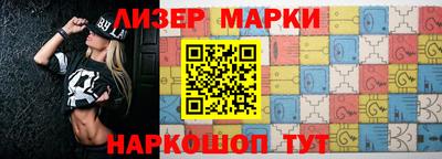 героин Можайск