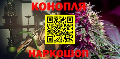 мефедрон VHQ Нарткала