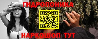 героин Можайск