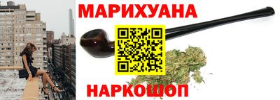 героин Можайск