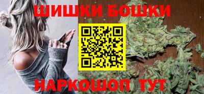 кокаин премиум Можга