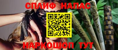 метадон Новодвинск