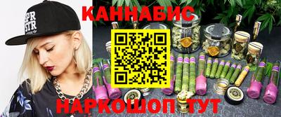 кокаин премиум Можга