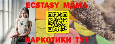 мескалин Нальчик