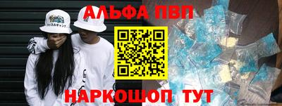 мефедрон VHQ Нарткала