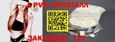 кокаин премиум Можга
