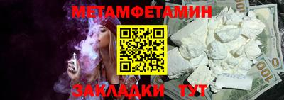 героин Можайск
