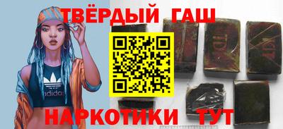 мефедрон VHQ Нарткала