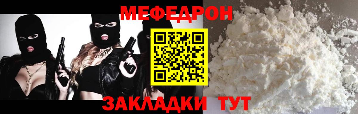 ГЕРОИН  МАРИХУАНА  ГАШИШ  Верхняя Пышма  Вход с VPN  Конопля  ГАШИШ  Cocaine  Меф   КЕТАМИН 